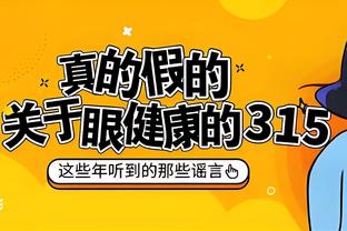 球迷热议欧超：你们腐败的日子结束了！？哭吧！没人会再关注你