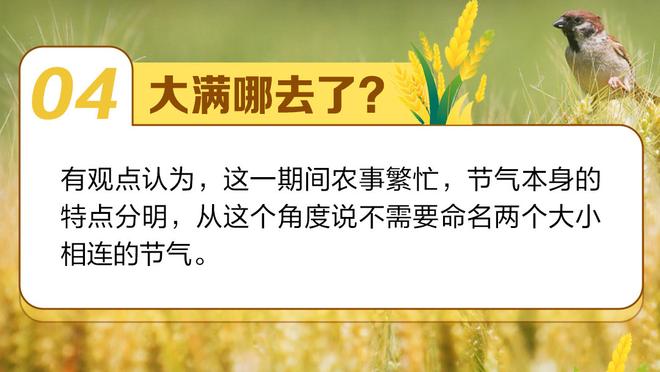 江南游戏中心官网首页截图1